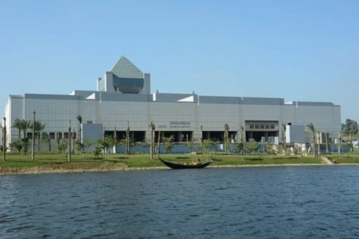 National Museum of Civilization